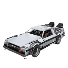 

New 2716PCS Movie Time Travel Back To The Future 1985 Machine Racing Model Technical Building Blocks Sports Car Bricks Kids Gift