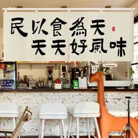 Kitchen Door Curtain Restaurant Food Outlet Partition Curtain Hanging Cloth Counter Short Curtain 2
