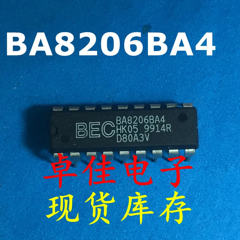 

30 шт. оригинальная новая фотобатарея 8206ba4