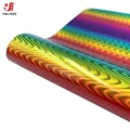 Wavy Rainbow