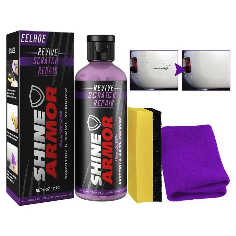 Рисунок 2 - Искусственная краска