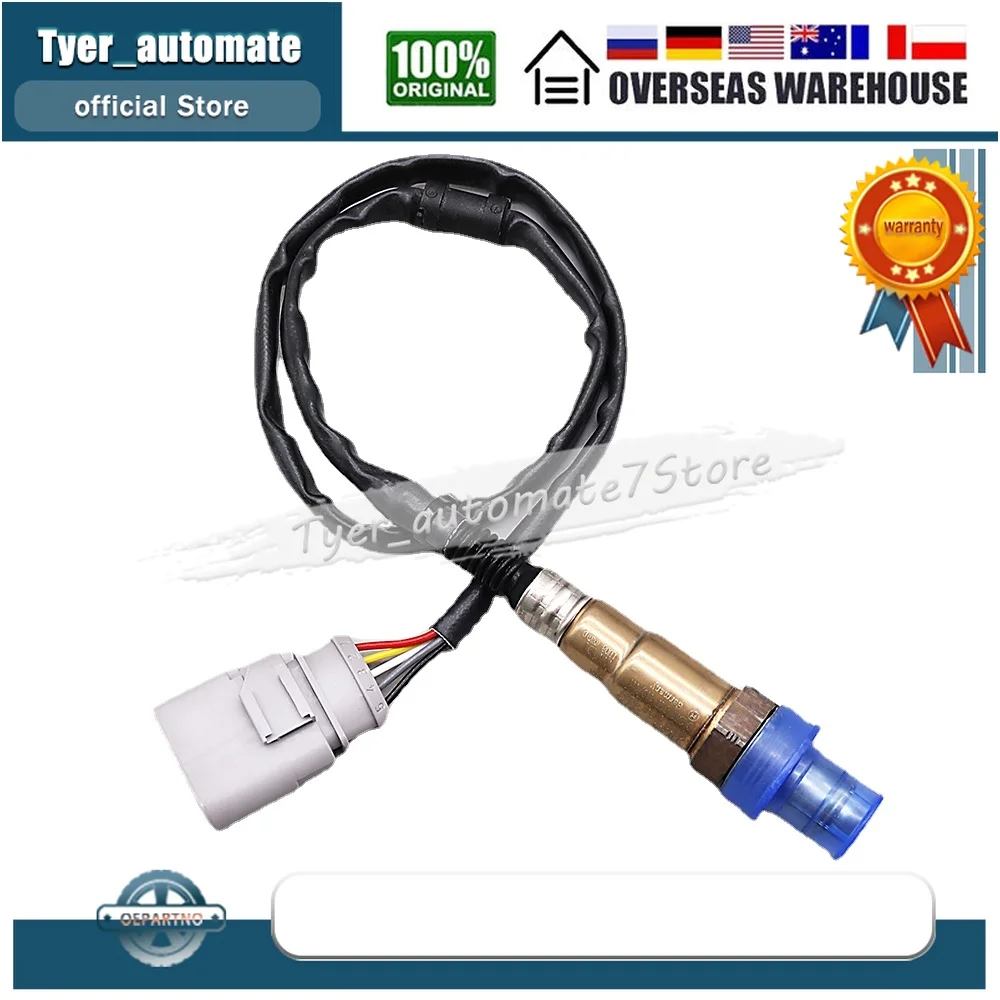 Upstream Oxygen Sensor 8V0906262D For AUDI A3 A8 RS7 S3 S6 S7 S8 TT VOLKSWAGEN ATLAS GOLF GTI TIGUAN 2