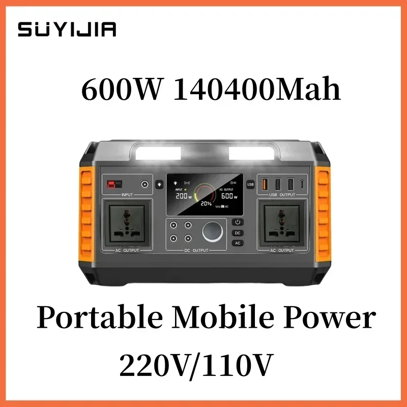 

110V/220V Rated Power 600W 140400mAh/520Wh Portable Solar Power Station Lithium Ion Battery with AC USB DC Type-C backup power