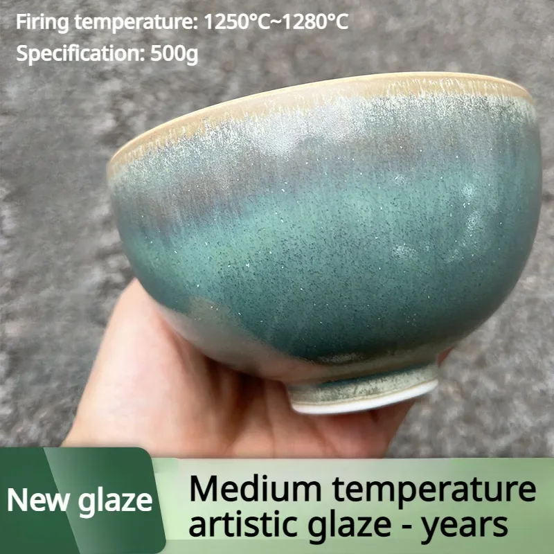 500g Ceramic Medium Temperature Glaze Crystalline Wire Drawing Kiln Change Bluish Green Art Glaze Handmade DIY Pottery Material