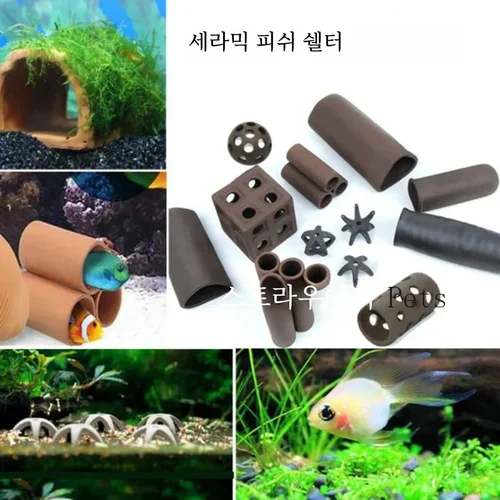 세라믹 수족관 장식 물고기 새우 쉼터 집 도자기 전갈 보관함 용기 시뮬레이션 돌 어항 장식 대형 2