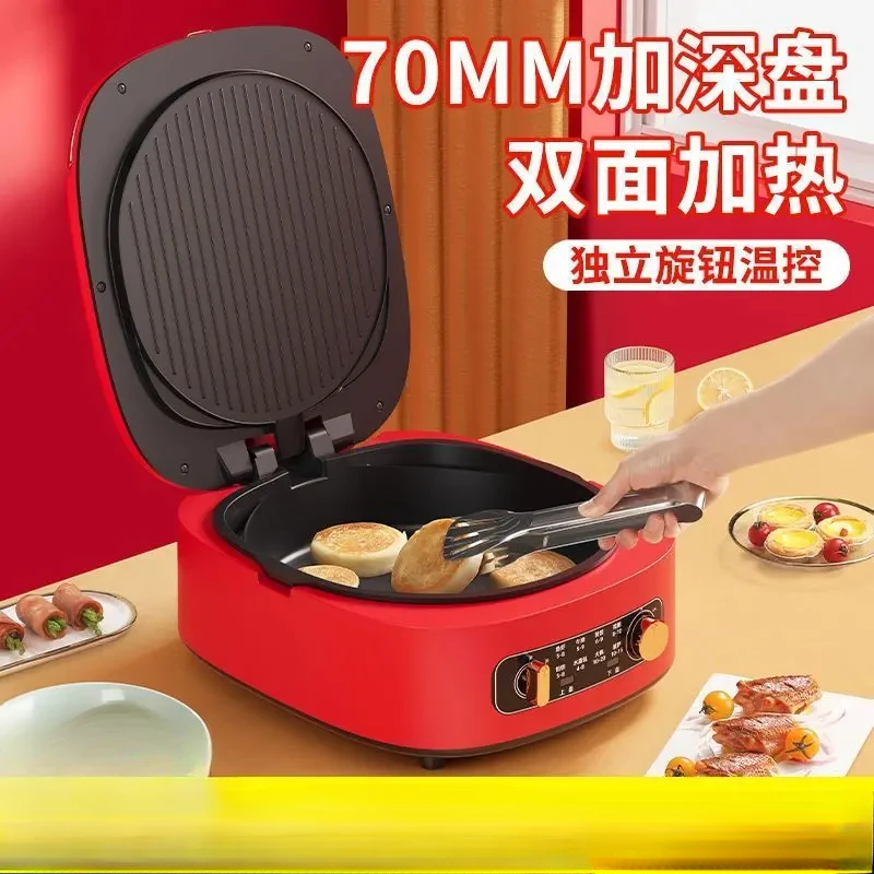 household electric baking pan detachable electric hot pot multifunctional frying and baking machine deepened pancake pan 4