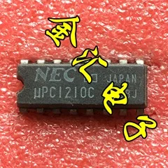 

Бесплатная доставка UPC1210C модуль 5 шт./партия
