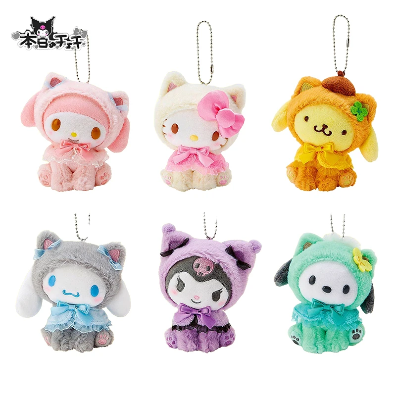 

Kawaii Sanrio брелок Kuromi Cinnamoroll аниме школьная сумка Автомобиль Подвеска декоративные аксессуары Игрушки для девочек