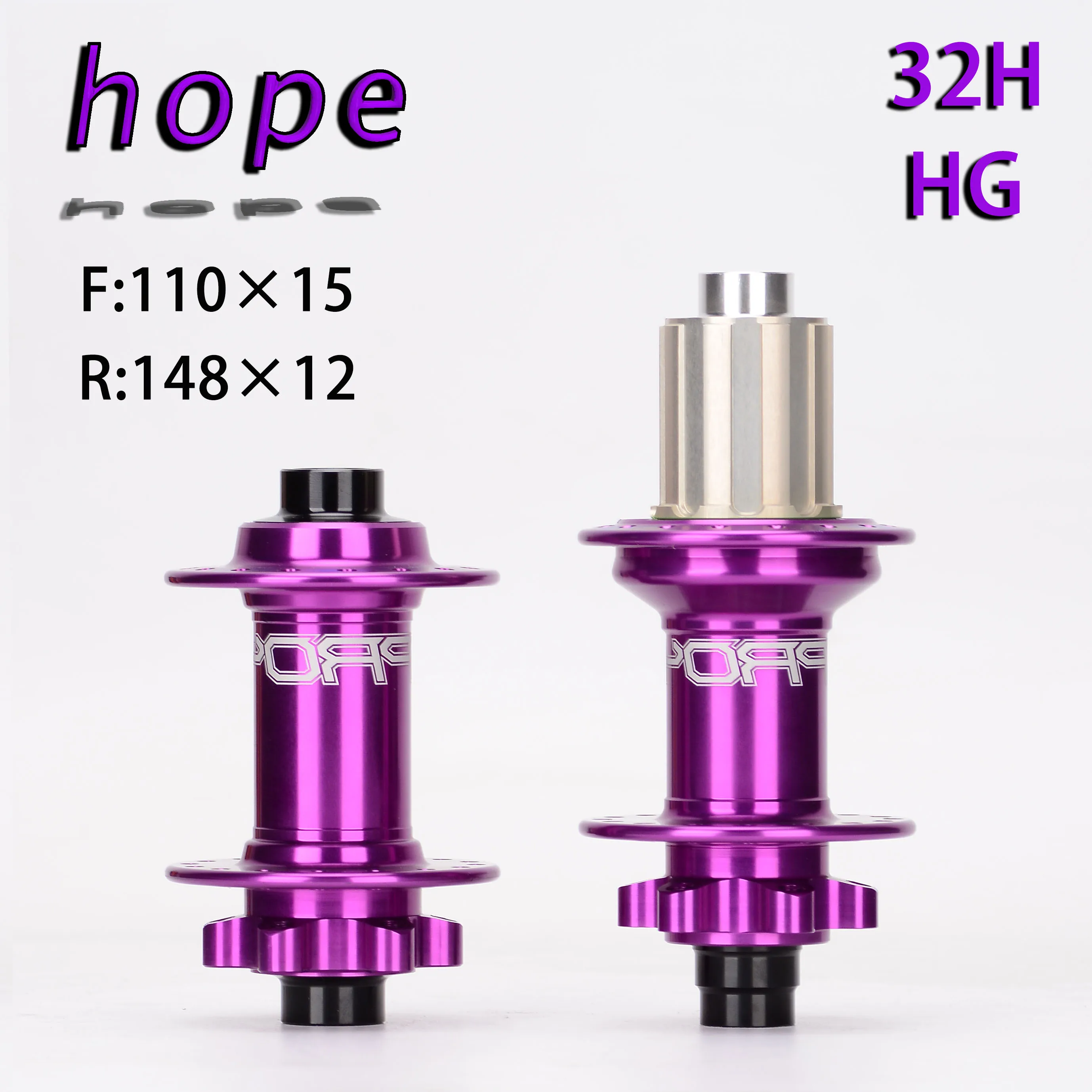 HOPE Pro 4 自転車ハブブースト 32 穴 6 ボルトディスクブレーキ HG/MS