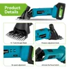 ONEGREEN 6 Speed 13 Teeth Cordless Electric Wool Shears Electric Scissors Sheep Pet Clipper Machine For Makita 18V Battery 5