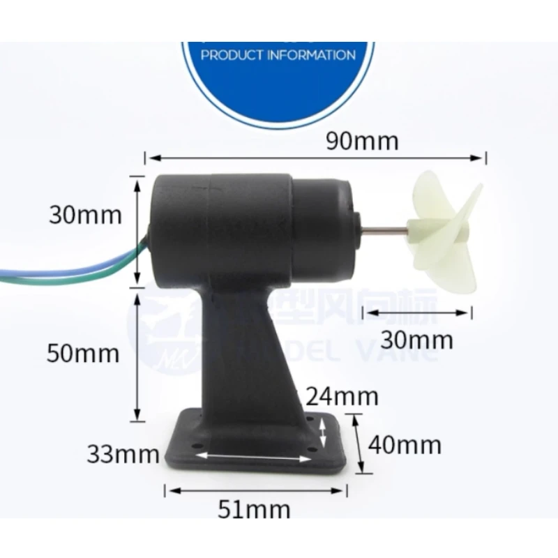 Moteur RC sous-marin brossé DC 80W 1000KV 10-20V