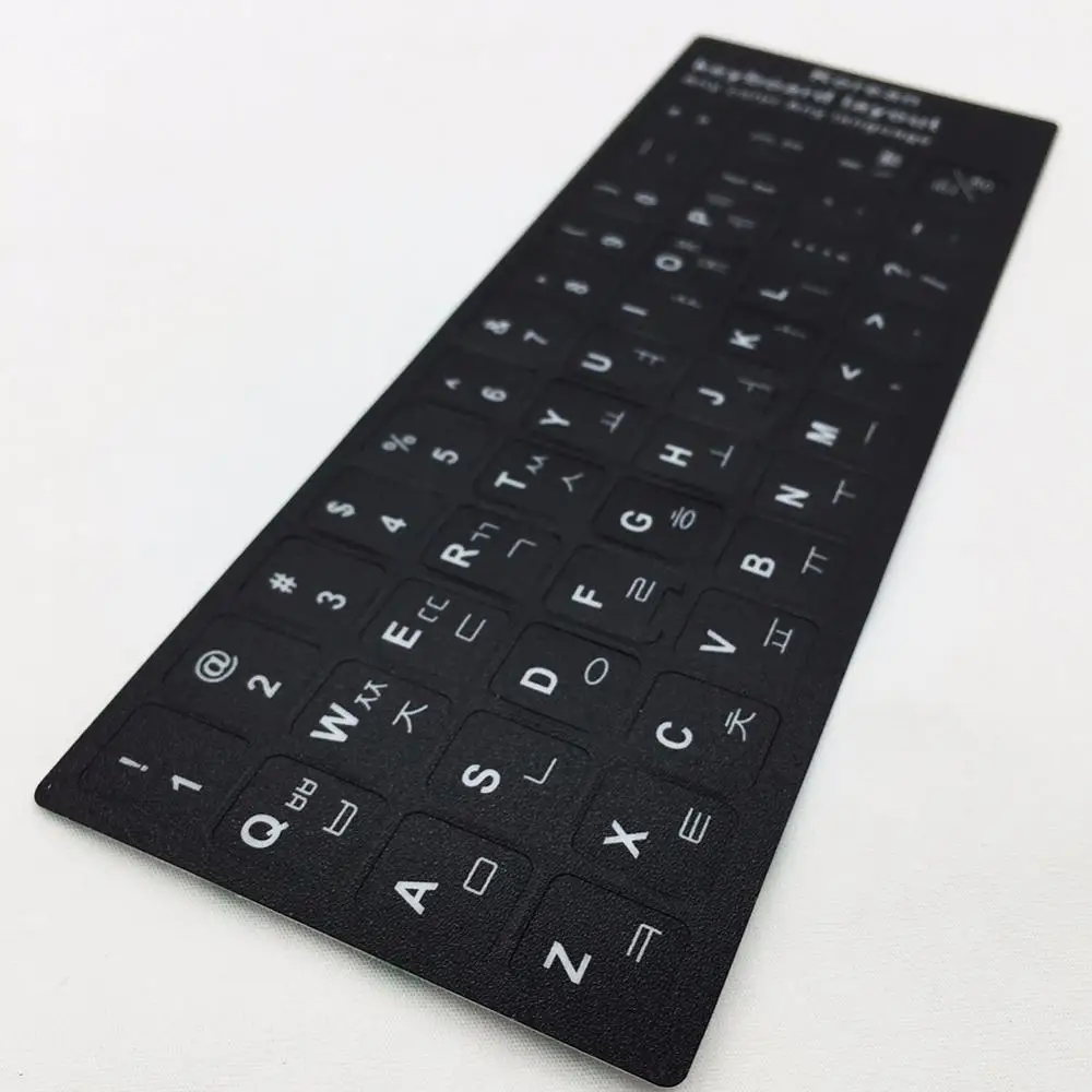 Multilingual Keyboard Sticker Set for Standard Layout Keyboards