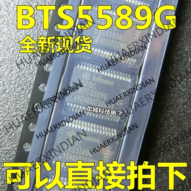 10 шт./лот NEW BTS5589G BCM BAT54 в наличии |