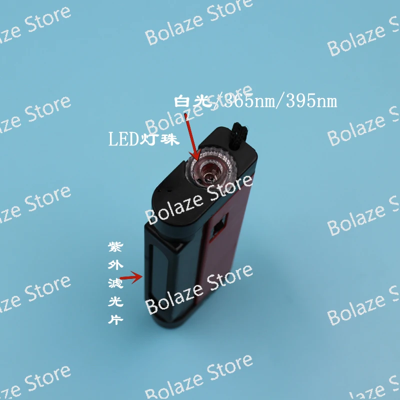 휴대용 UV 램프 UV 분석기, UVA + UVC 듀얼 밴드 UV 분석 램프, 254nm, 365nm