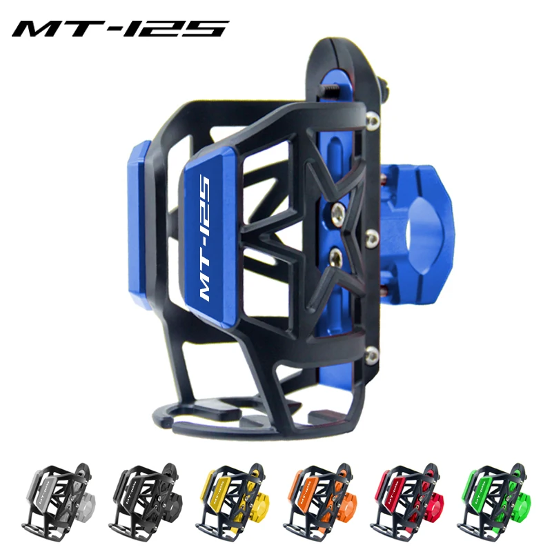 

FOR YAMAHA MT-125 MT125 MT 125 2014 2015 2016 2017 2018 2019 2020 2021 Motorcycle Beverage Water Bottle Cage Drink Cup Holder