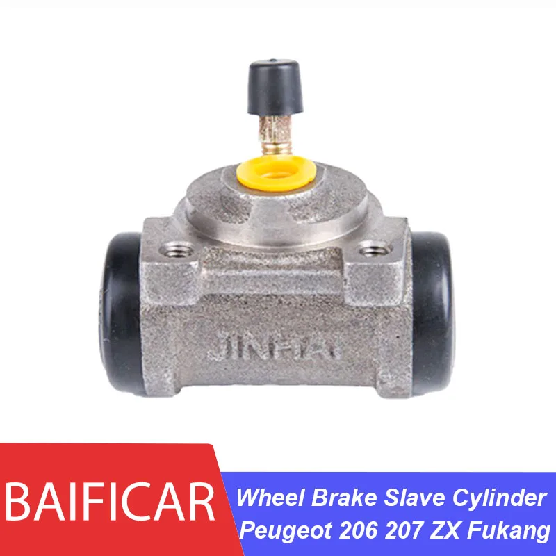 Baificar Brand New Rear Wheel Brake Slave Cylinder 1607138880 For