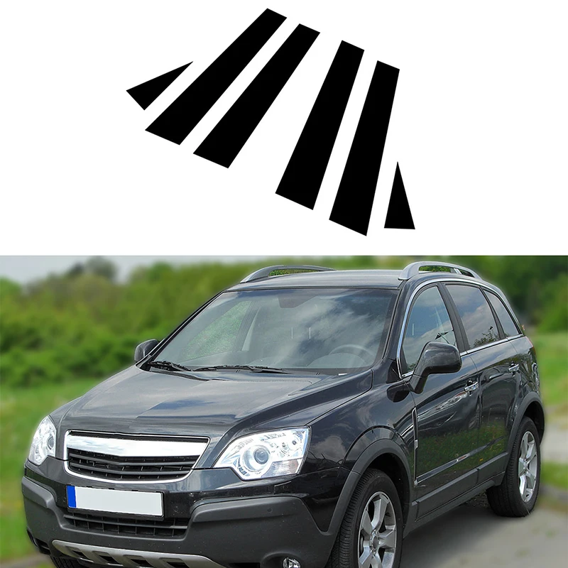 Vauxhall Antara에 적합 2007-2014 2013 2012 2011 2010 광택 블랙 필러 포스트 도어 창 트림 데코레이션 커버 데칼 스티커