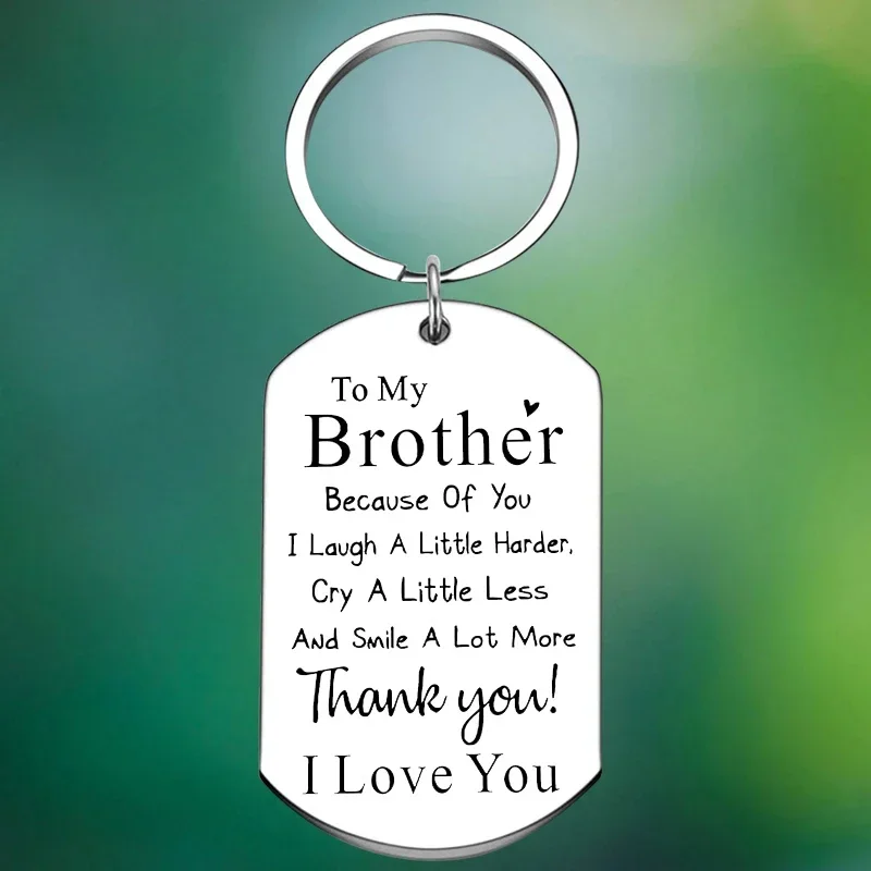 

Брелок для ключей Brother в подарок брату