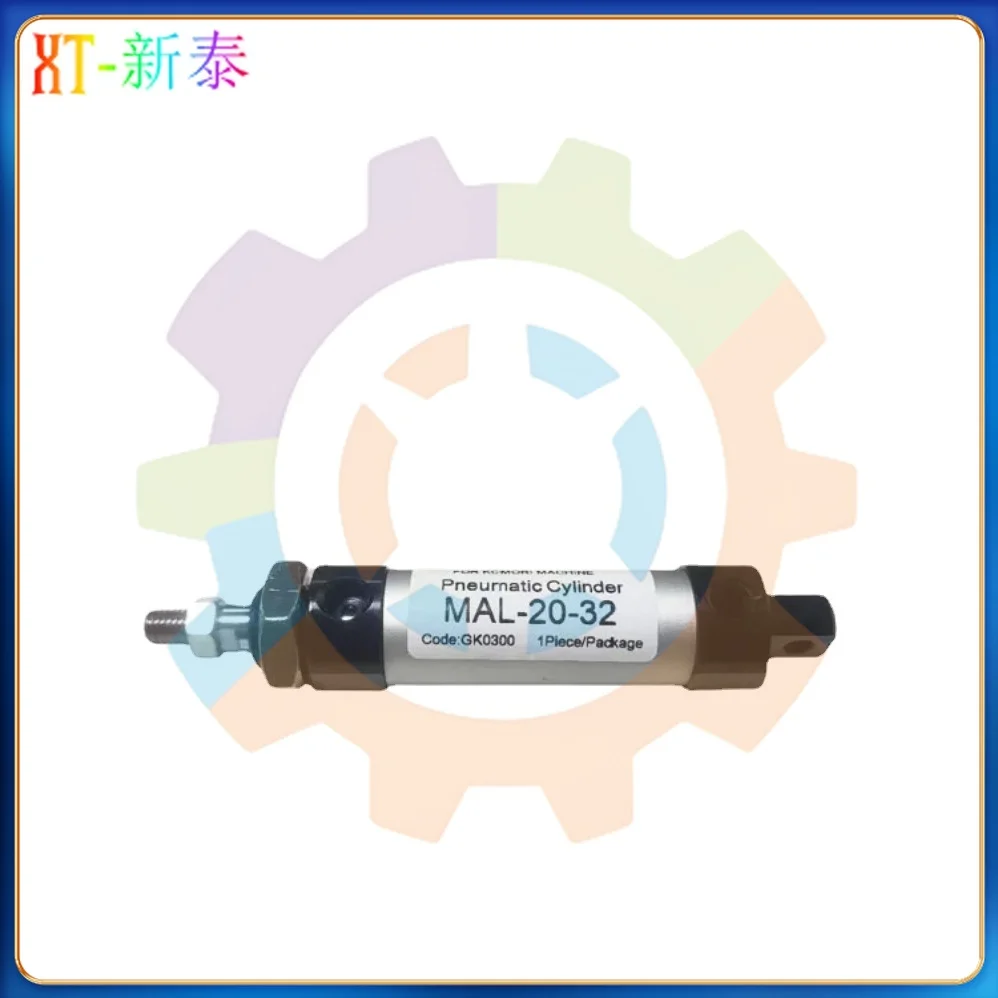 MAL ø μ  ǰ,  Ǹ, MAL-20-32 Ʈũ 20-32 ǥ  Ǹ, ְ ǰ