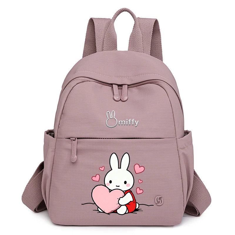 Sb8cb2e1adf294c7783fdddea7ee4f0c8f - Miffy Merch