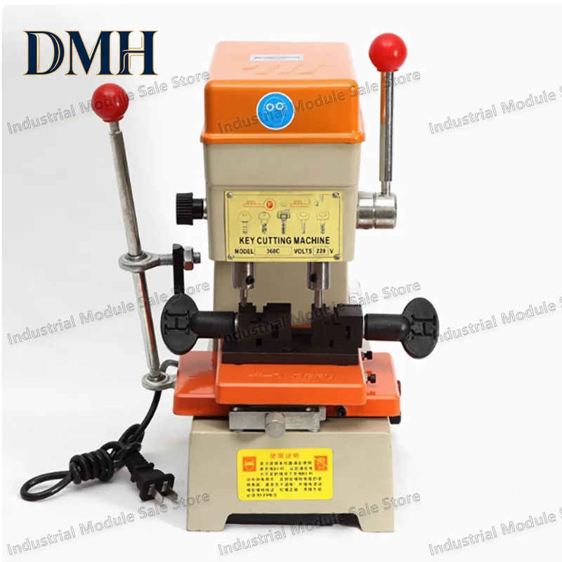 DMH .368A Car Key Cutting Copy Duplicating Machine Vertical Key Cutter ...