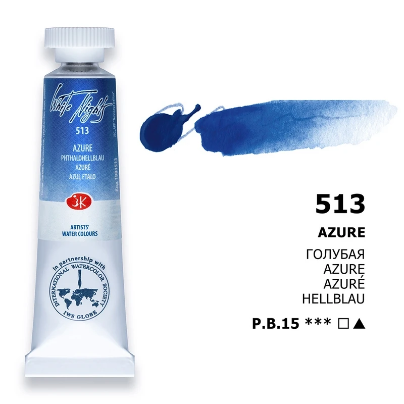 Extra Fine Artists Grade Russian White Nights Watercolors, 10ml Tubes - New Basic Colors for Professional Art Painting