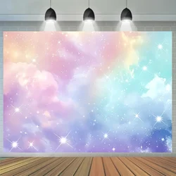Rainbow Galaxy Sparkling Background for Parties and Photography (MULTI)