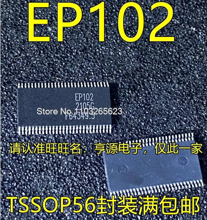 

5PCS/LOT EP102 TSSOP56