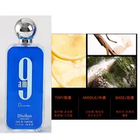 Parfum de Marque Musc Parfum Homme Unisexe Spray Longue Durée Parfum Léger Femme Gentleman Arabe Cadeau Romantique 6