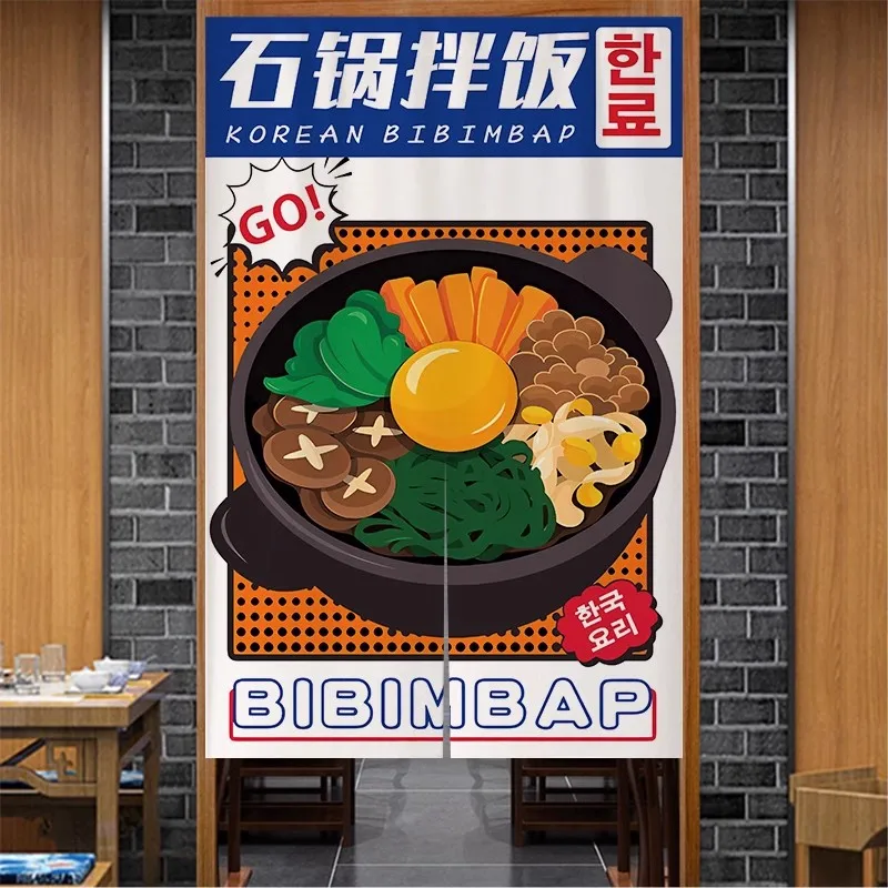 Korean Style Half Door Curtain, Kitchen Blocking Decorative Partition Sushi Food Shop Noren 6