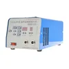 YJCS-8S Electronic Ultrasonic Die Polishing Machine,Super Strong Spark Ultrasonic Die Polishing Machine 220V 1