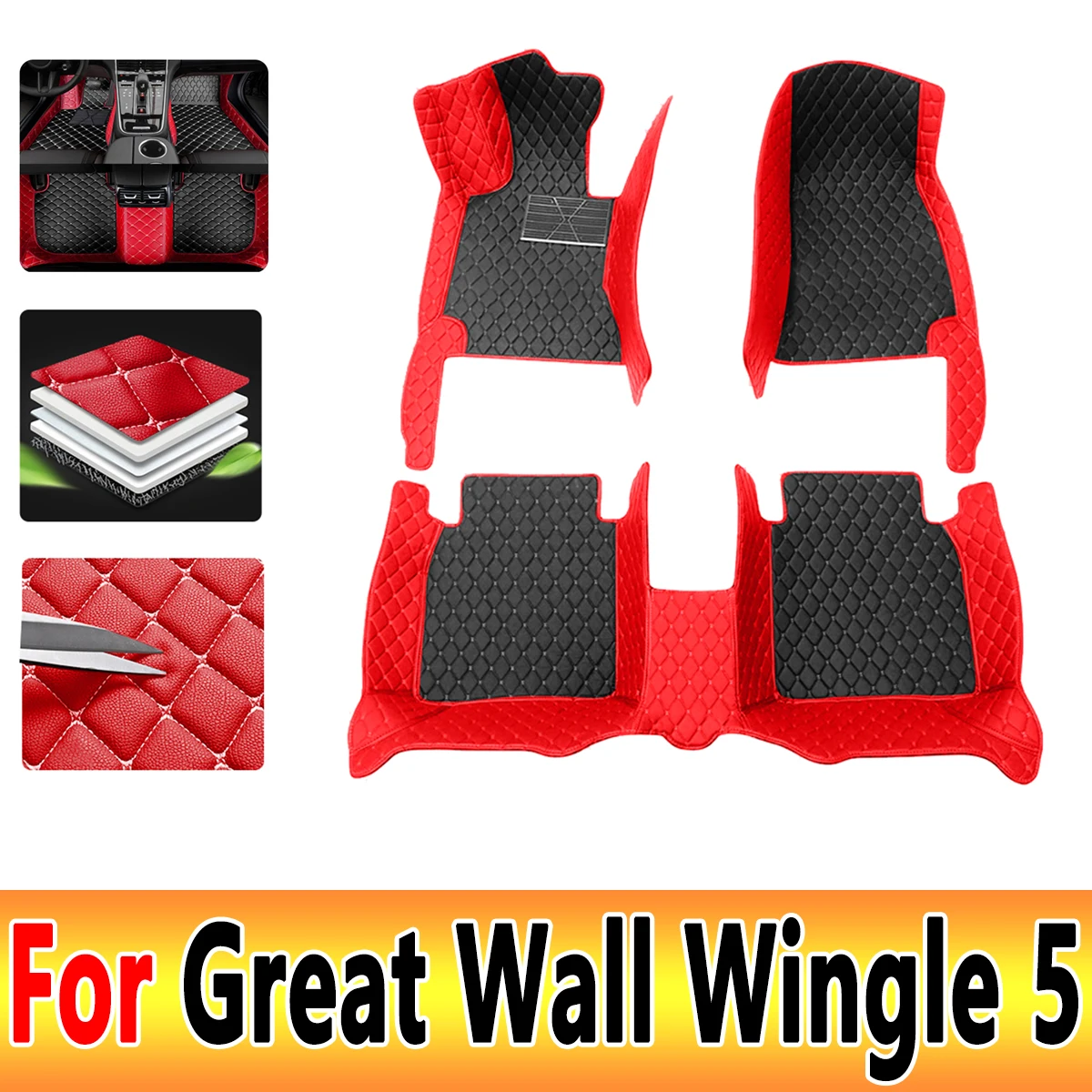 

Автомобильные коврики для Great Wall Wingle 5, 2017, 2018, 2019, 2020, 2021