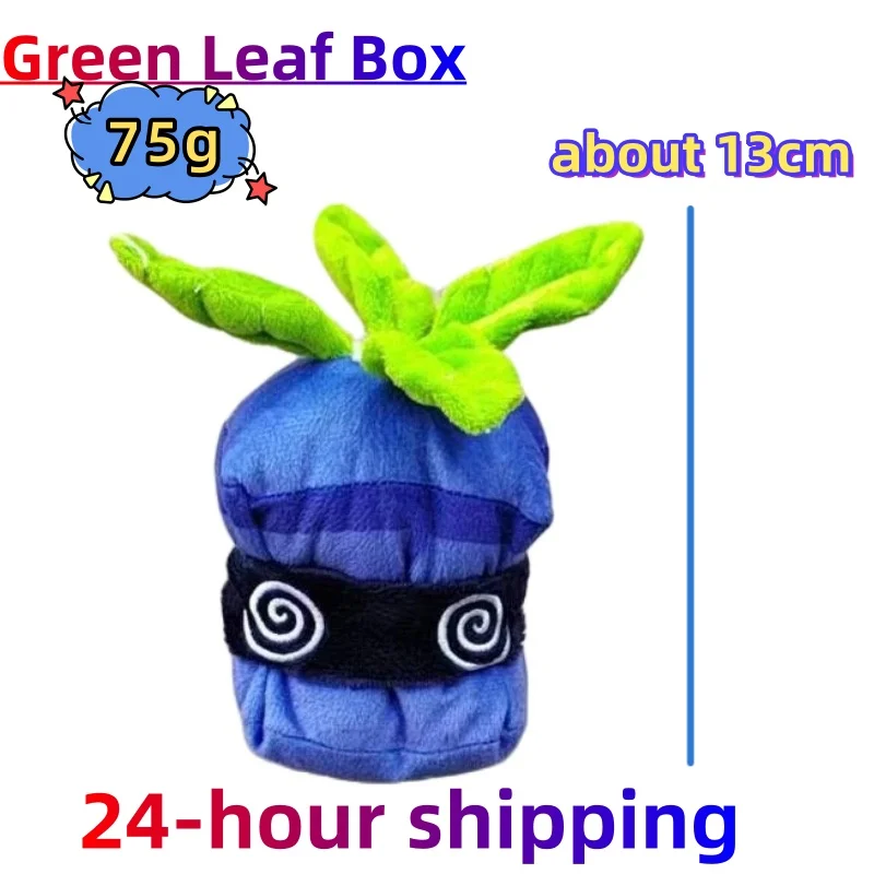 thumbnail image 1 of Hot Blox Fruits Anime Game Plush Toy Fruit Leopard Pattern Box Stuffed Dolls Fruits boxeing Children's Toys Birthday Gift, 1 of 5