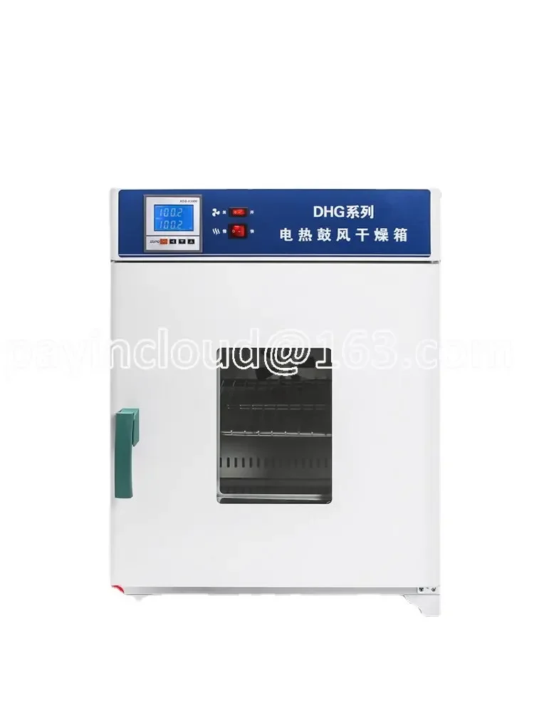 

Oven Laboratory Industrial Oven Constant Temperature Drying Box Medical Dryer Small Blast Drying Box High Temperature Oven