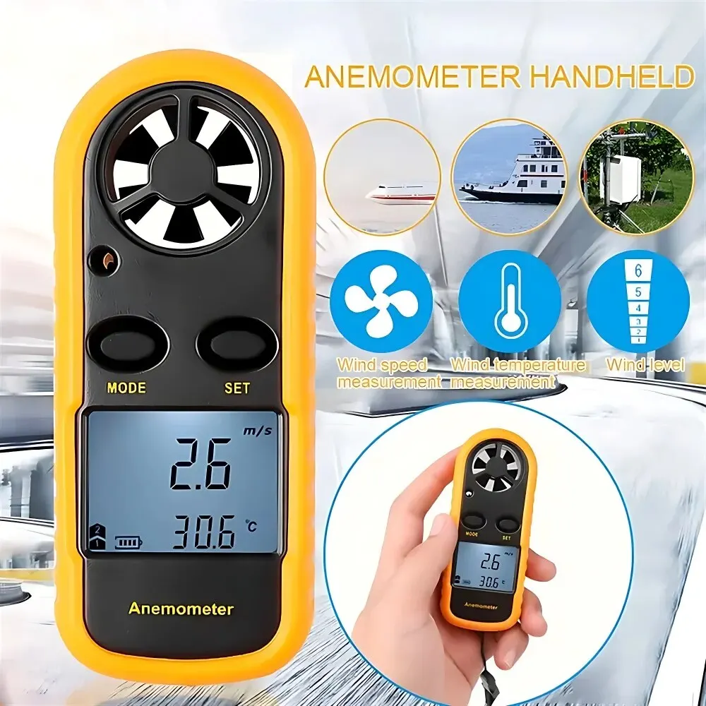 Smart Anemometer