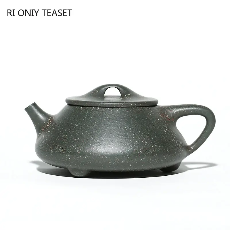 

250ml Chinese Yixing Purple Clay Teapots Handmade Stone Scoop Tea Pot Raw Ore Multicolored Section Mud Kettle Zisha Tea Set Gift