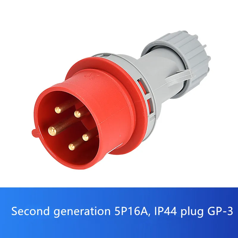 5P -16A IP44 plug