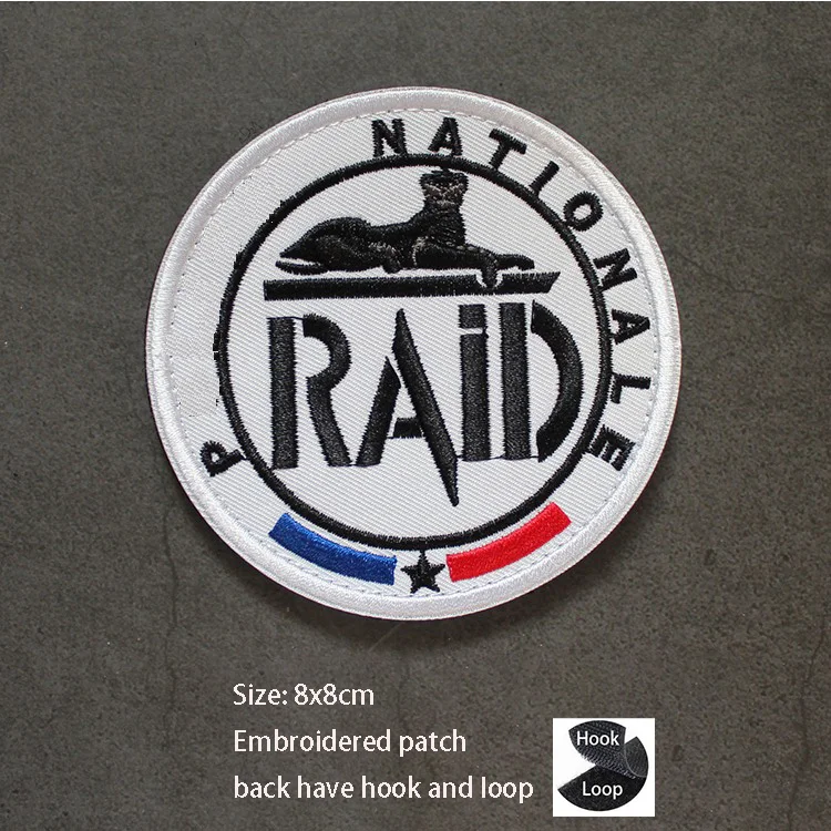hook Loop patch 10