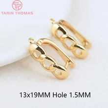  (2258)6PCS 20x12.5MM Hole 2MM 24K Gold Color Brass Stud  Pins Earrings Clasps High Quality DIY Jewelry Making Findings 