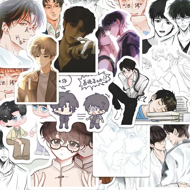 50PCS Drama Revenged Love Stickers Set - Chi Cheng & Wu Suowei Cartoon Decorative Sticker Fans Gift