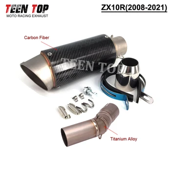 For KAWASAKI ZX-10R ZX10R ZX 10R 2008-2021 Motorcycle Exhaust Modified Titanium Alloy Exhaust System 51mm Moto Escape Muffler