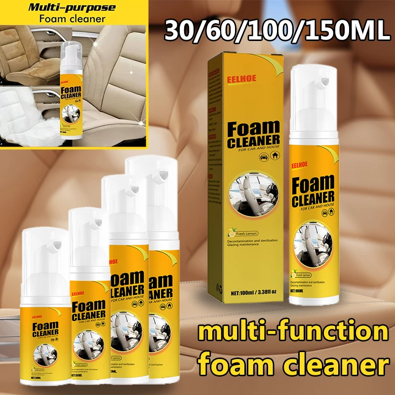 MultipurposeFoamCleanerCarCleaningProductCarInteriorHome
