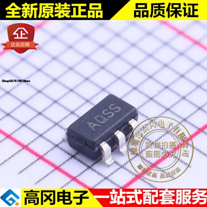 

5 штук Φ/OT Φ AQSS микрочип