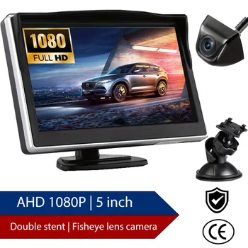 Monitor LCD para Auto de 5 Pulgadas AHD CVBS, Pantalla 1080P 720P para Cámara de Reversa, Grabación en Bucle, Sistema de Asistencia de Reversa para Vehículos 1