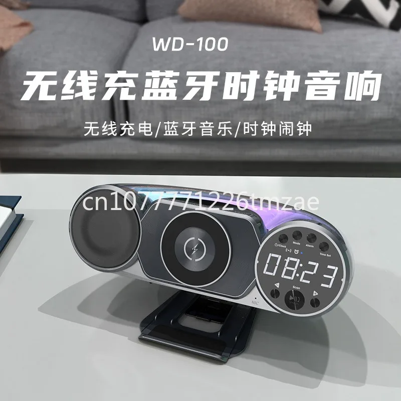 

Three-in-One Wireless Charger Bluetooth Speaker Bedside Clock Alarm Clock Speaker Creative
