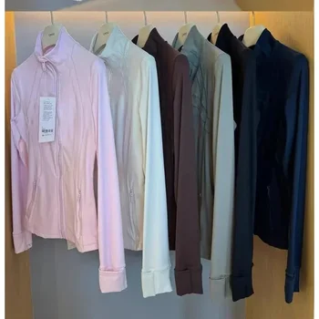 Lightweight & Slim Fit Active Jackets 1