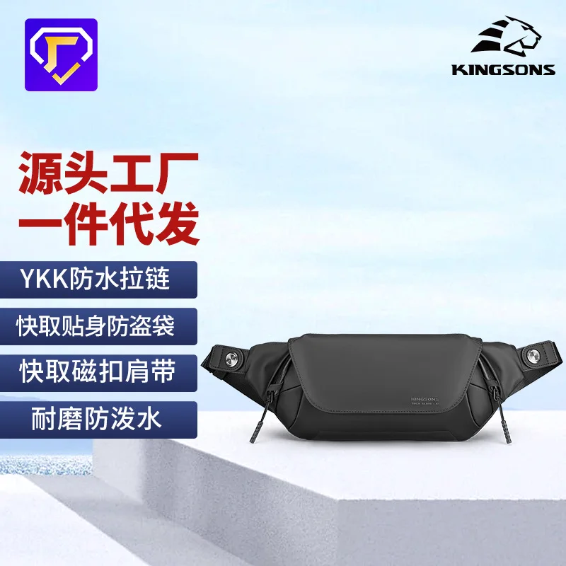 Water Resistant Oxford Crossbody Bag for Men