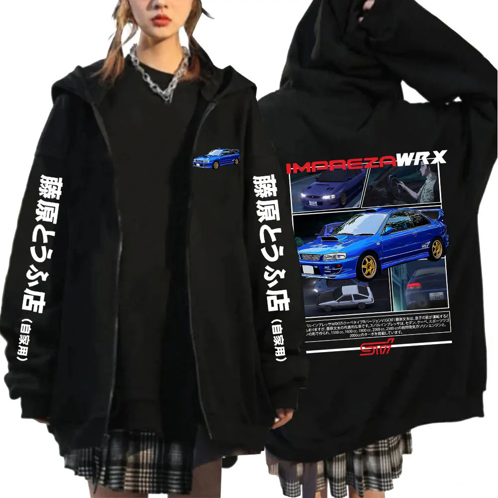 

Anime Initial D Drift Racing Car AE86 Zipper Hoodie R34 Skyline GTR JDM Hoodies Casual Oversized Long Sleeve Zip Up Sweatshirts
