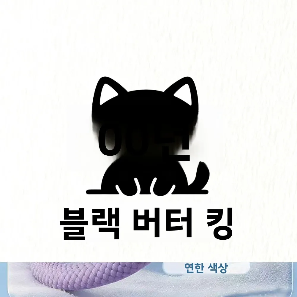 아이스빈 소프트 훌라후프 여름 시원한 느낌 복부 슬리밍 5성 6성 허리 부상 방지 통기성 슬리밍 여성용