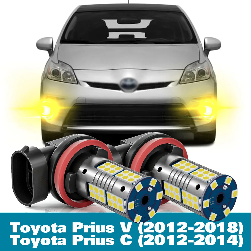 2pcs Led Fog Light For Toyota Prius V C Accessories 2012 2013 2014 2015